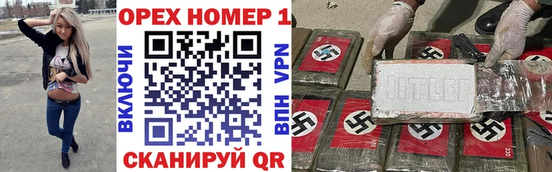Cocaine Эквадор ссылка на мегу вход Ртищево