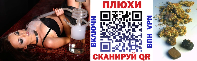 MEGA зеркало  Ртищево  ГАШ убойный 