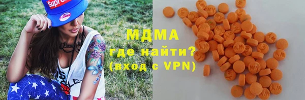 героин Аркадак