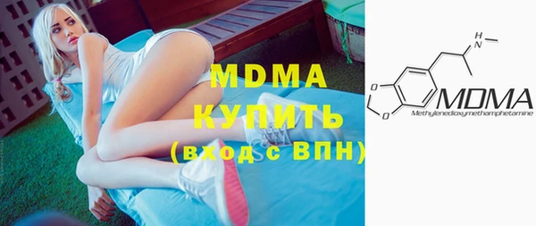 героин Аркадак