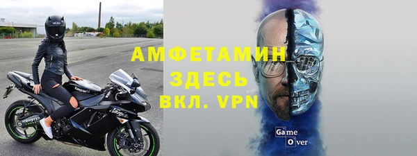прущий лед Арсеньев
