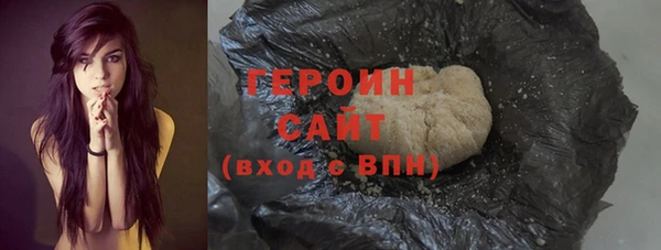прущий лед Арсеньев