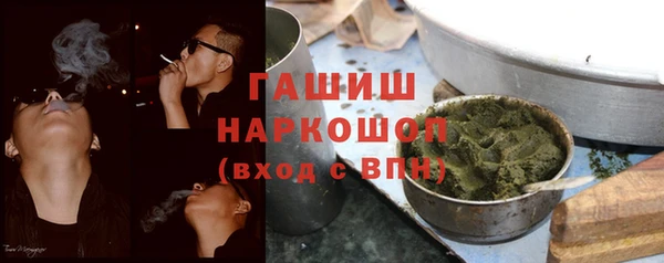 прущий лед Арсеньев