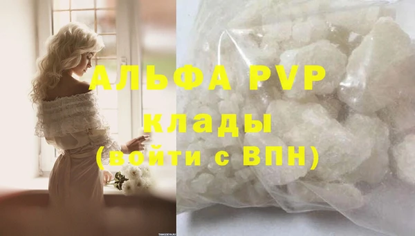 героин Аркадак