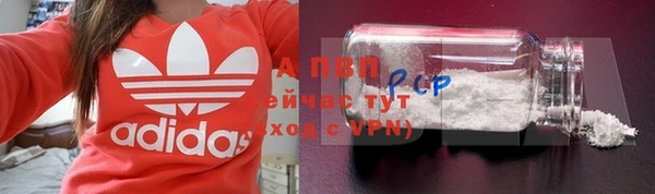 героин Аркадак
