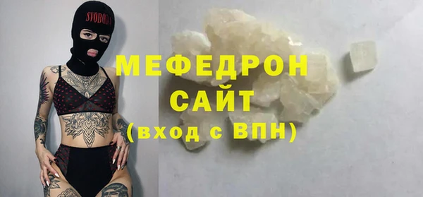 прущий лед Арсеньев