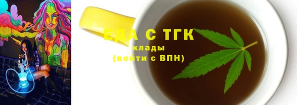 героин Аркадак