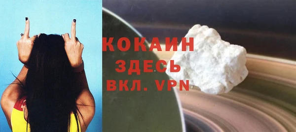 героин Аркадак