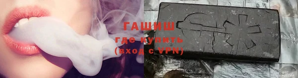 героин Аркадак