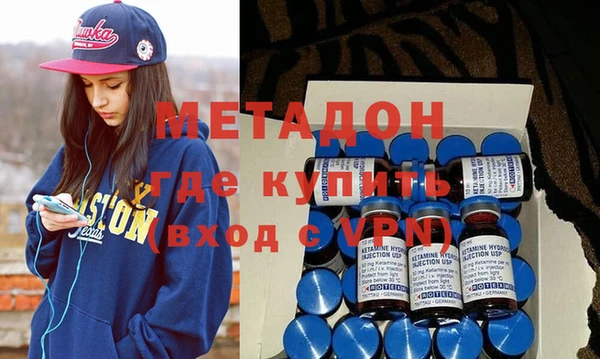 героин Аркадак