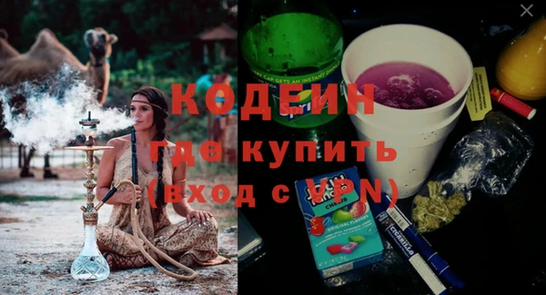 героин Аркадак