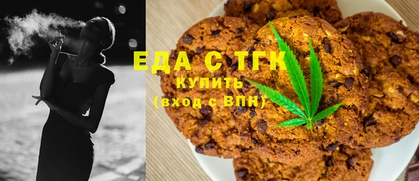 прущий лед Арсеньев