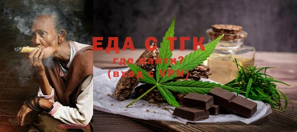 героин Аркадак