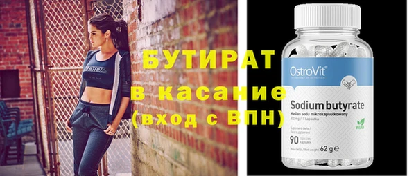 героин Аркадак