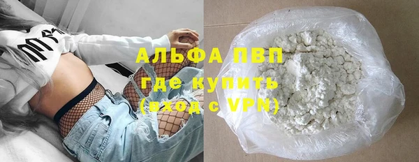 героин Аркадак