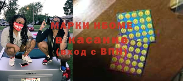 прущий лед Арсеньев