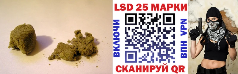 LSD-25 экстази кислота  MEGA   Ртищево 